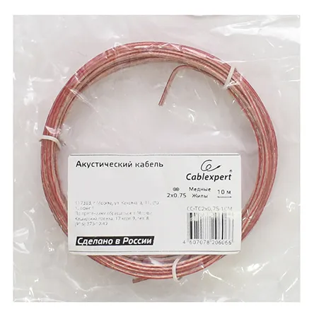 Кабель Audio Cablexpert CC-TC2x0.75-10M