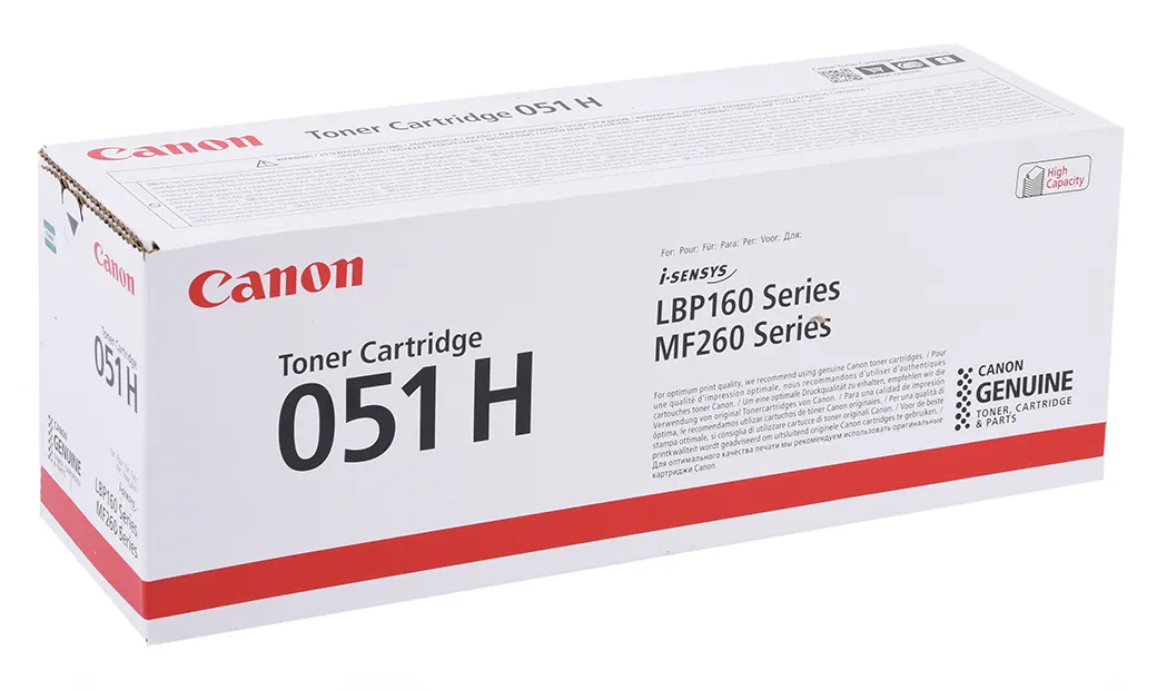Картридж Canon 051H Лазерный черный