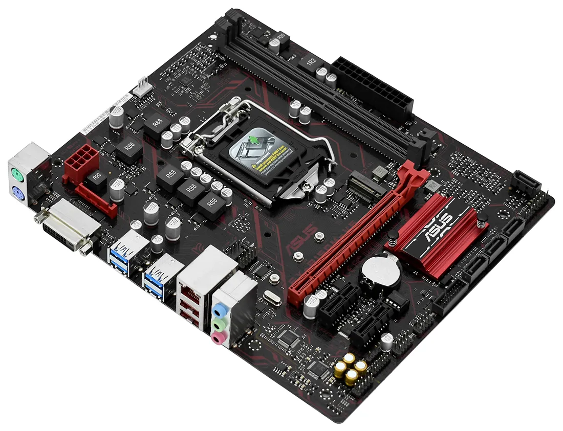 Материнская плата Asus EX-B150M-V5/C/SI