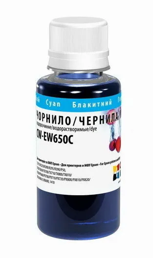 Чернила CW-EW650C01 Colorway