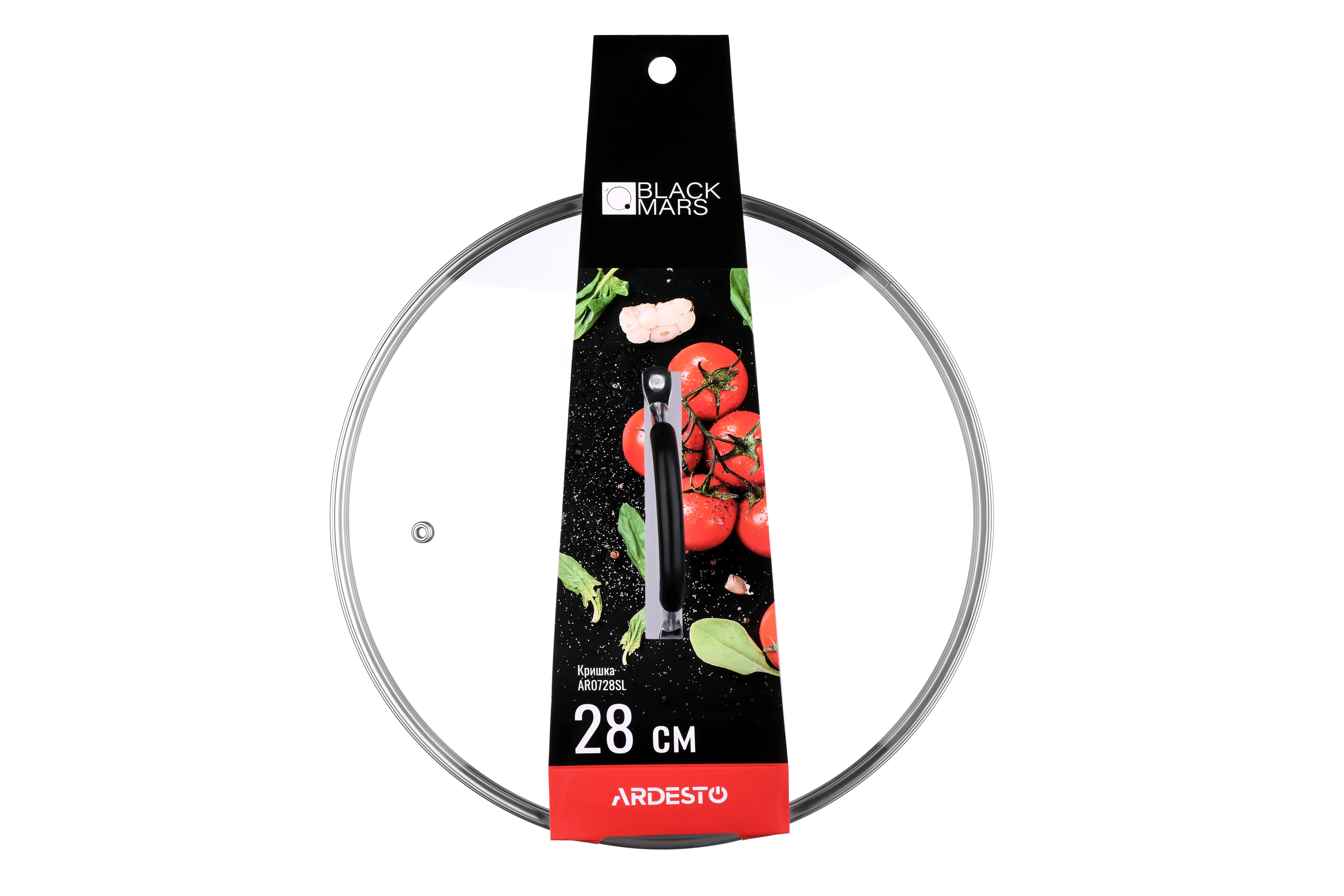 Крышка Ardesto Black Mars 28 см, стекло, нержавеющая сталь, силикон AR0728SL