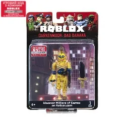 Фигурка Jazwares Roblox Core Figures (Darkenmoor: Bad Banana) W7