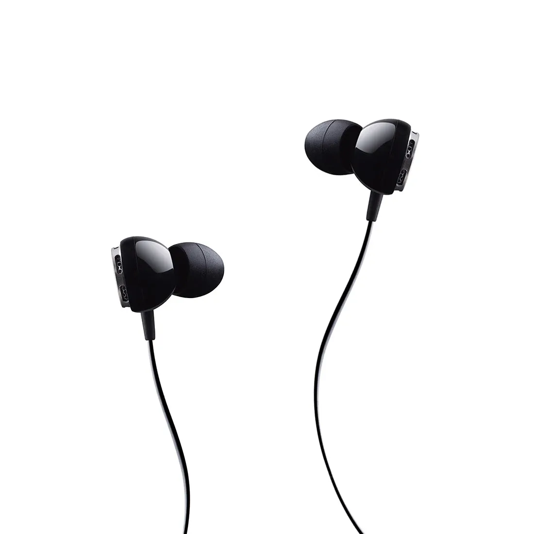 Наушники Edifier P293 Черный
