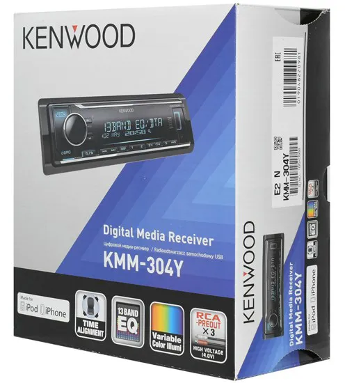 Автомагнитола Kenwood KMM-304Y