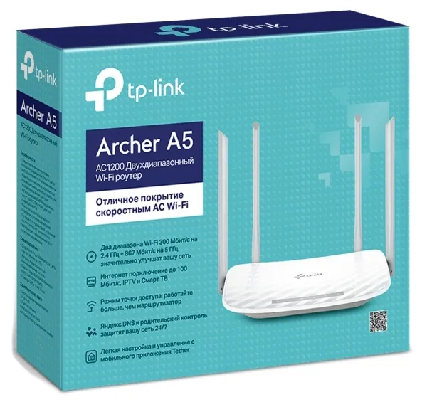 Маршрутизатор TP-Link Archer A5 AC1200