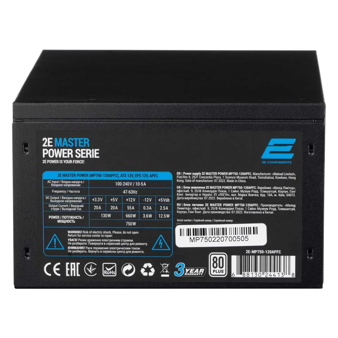 Блок питания 750W 2E MASTER POWER 2E-MP750-120APFC