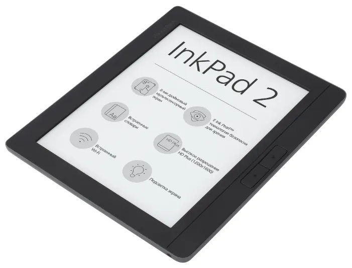Электронная книга PocketBook PB840-X-CIS