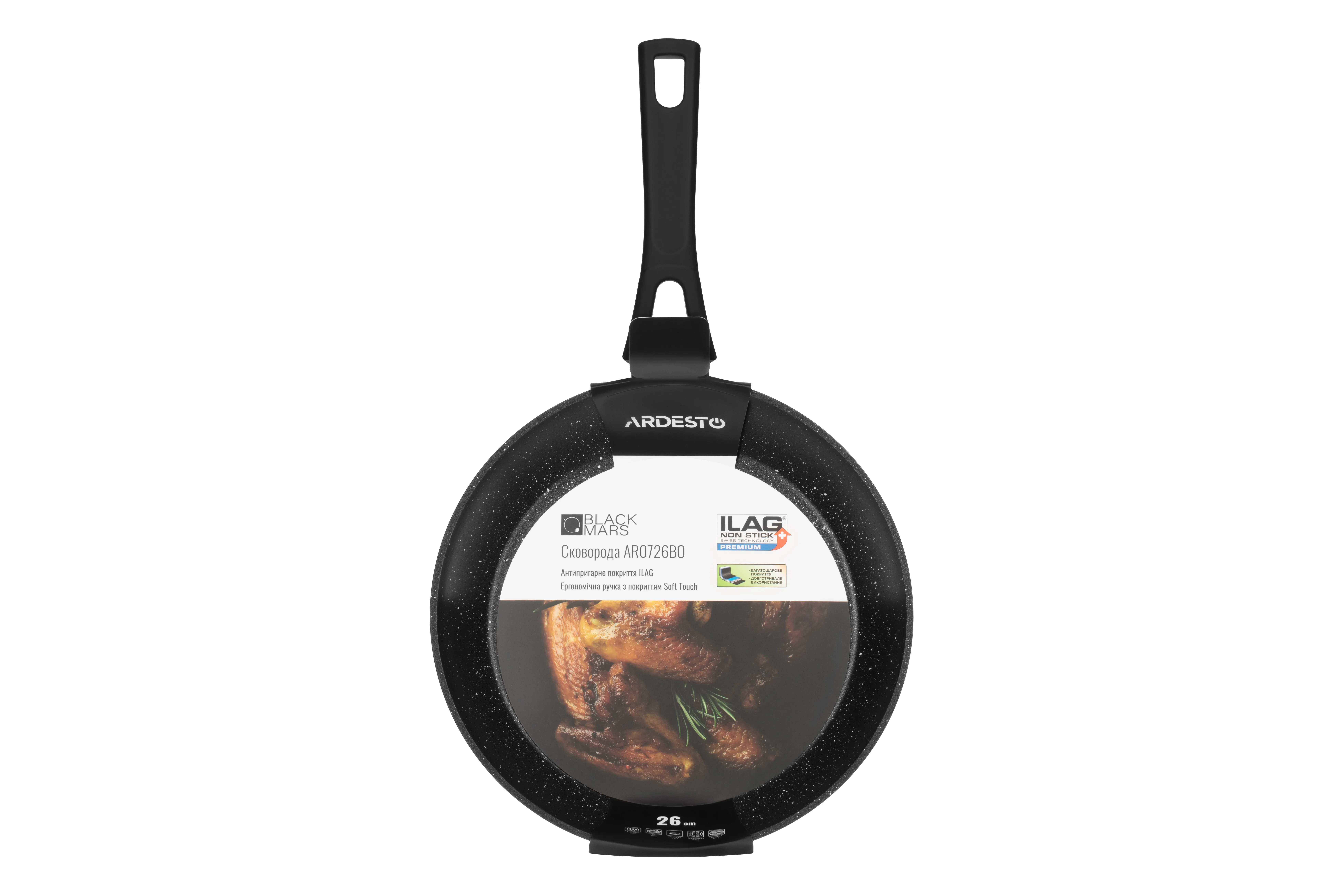 Сковорода Ardesto Black Mars Orion 26 см, черный, алюминий AR0726BO