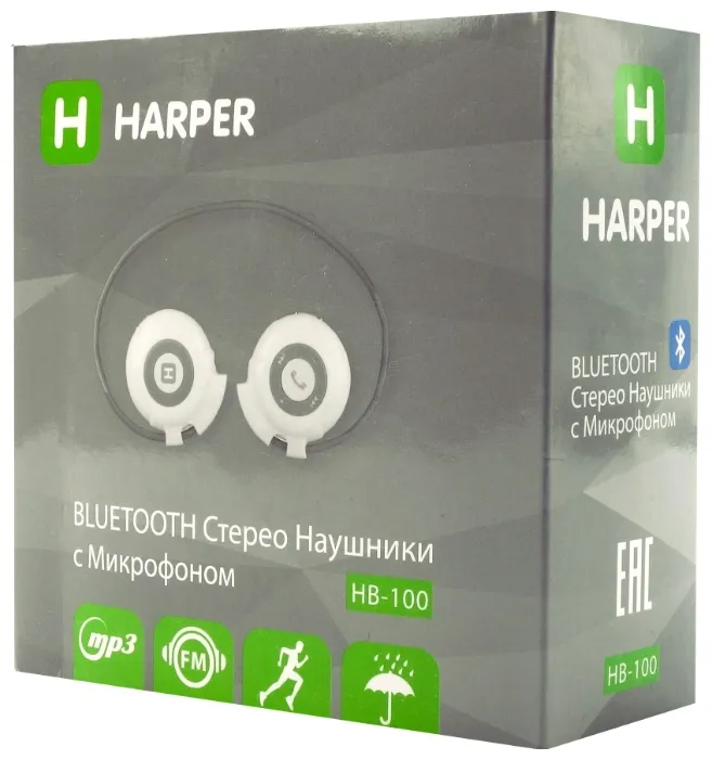 Наушники-накладные Harper HB-100м Чёрный