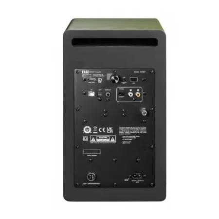 Акустическая система ELAC DEBUT CONNEX DCB61 оливковый