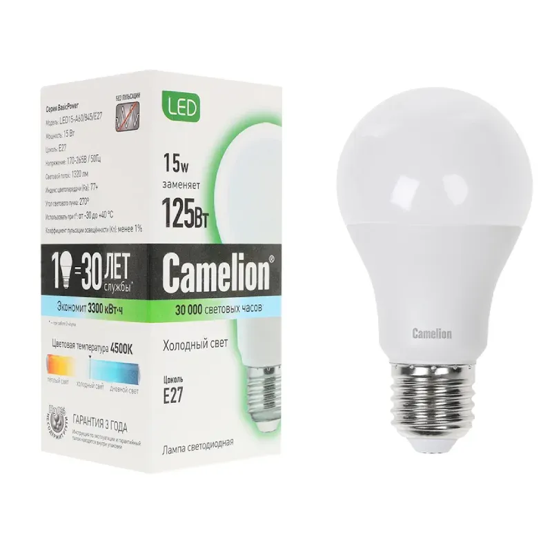 Эл. лампа светодиодная Camelion LED15-A60/845/E27, Холодный