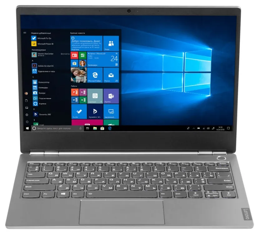 Ноутбук Lenovo ThinkBook S-13-IML 20RR0031RU