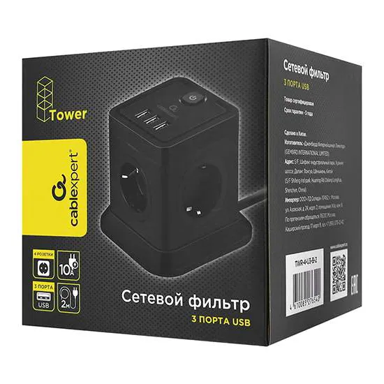 Сетевой фильтр + зарядка Cablexpert Tower TWR-4-U3-B-2 Black