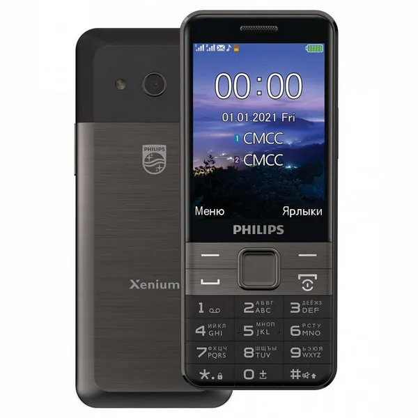 Мобильный телефон Philips Xenium E590 черный