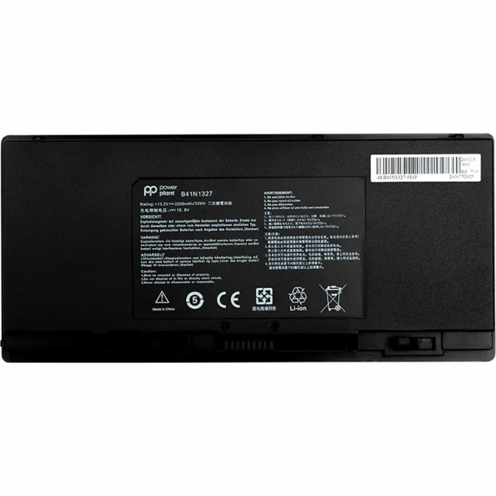 Аккумулятор PowerPlant для ноутбуков Asus ROG 15.6 B551 (B41N1327) NB431175