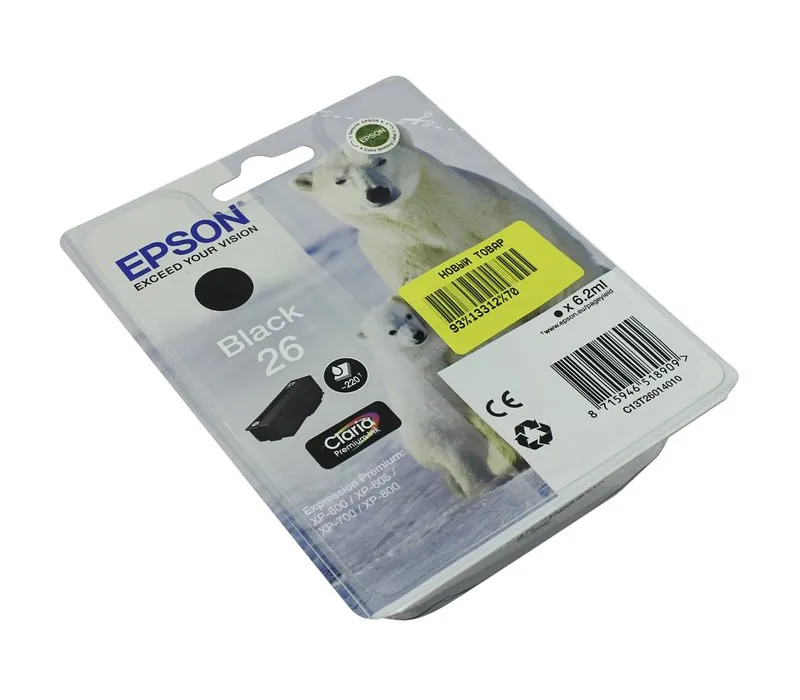 Картридж Epson C13T26014010 XP600 черный