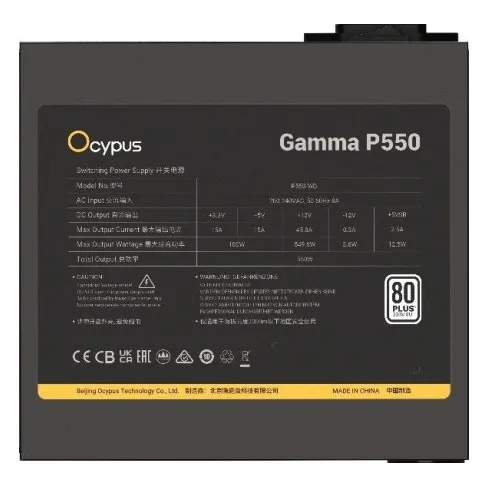 Блок питания Ocypus Gamma P550 Gamma-P550-W1HDBK024X-EU