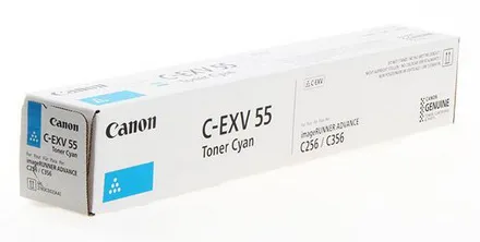 Фотобарабан Canon DRUM UNIT C C-EXV55 2187C002