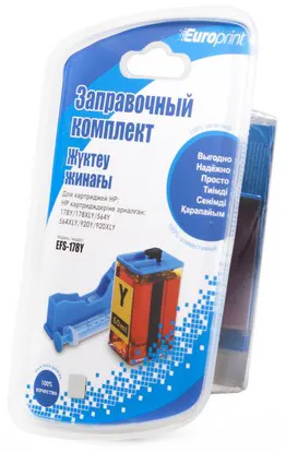 Заправочный комплект Europrint EFS-178Y