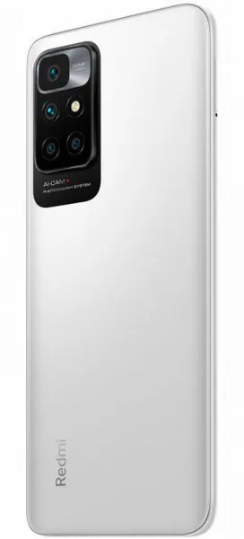 Смартфон Xiaomi Redmi 10 4/64GB Pebble White