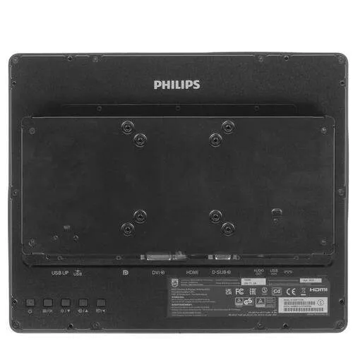 Монитор 15" PHILIPS 152B1TFL/00