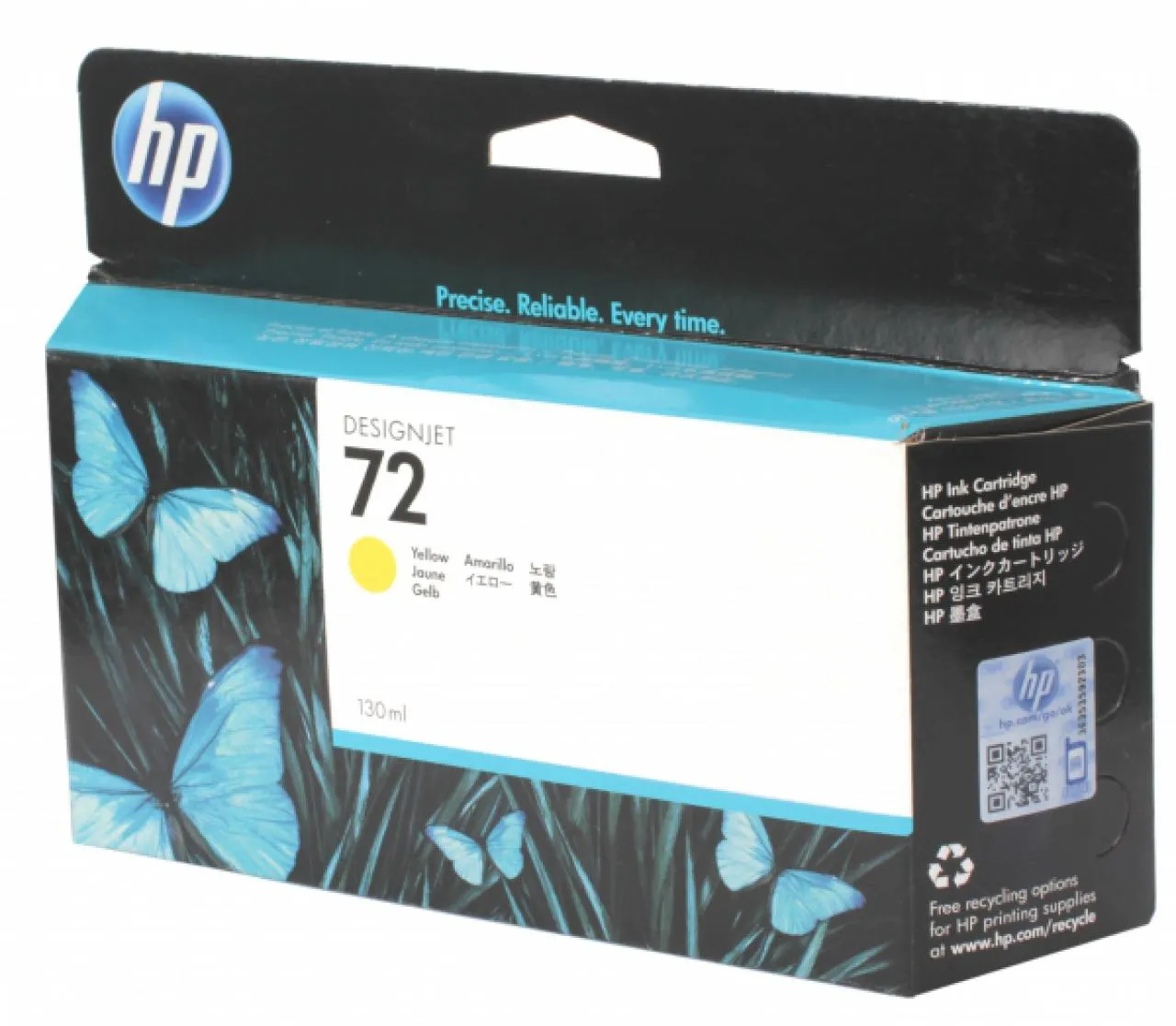 Картридж HP C9373A Yellow