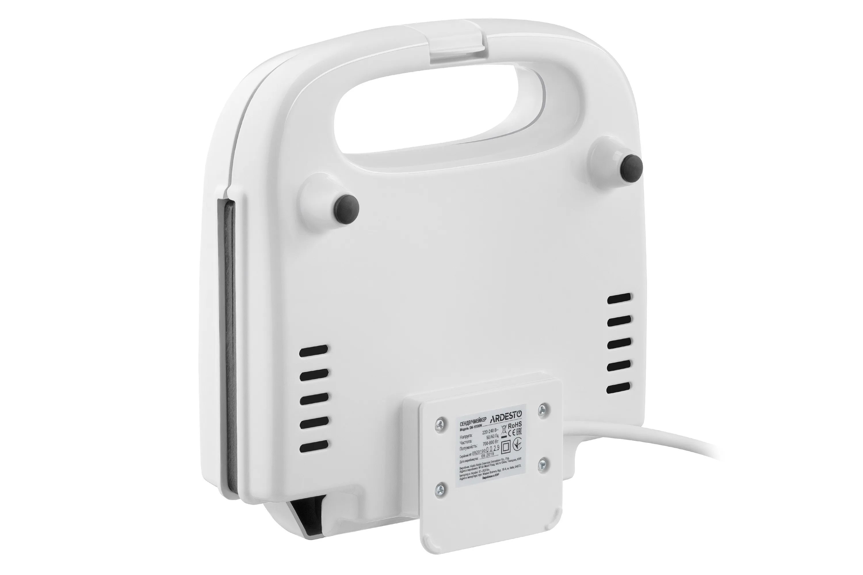 Сэндвичмейкер ARDESTO SM-H100W, 700Вт