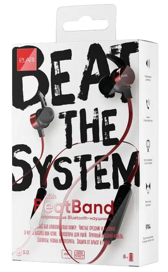 Наушники-вкладыши беспроводные ELARI BeatBand красный
