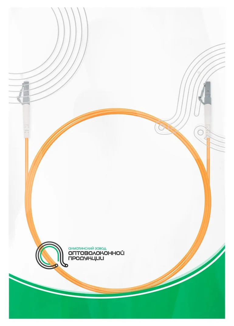 Патч Корд Оптоволоконный LC/UPC-LC/UPC MM OM1 62.5/125 Simplex 1м