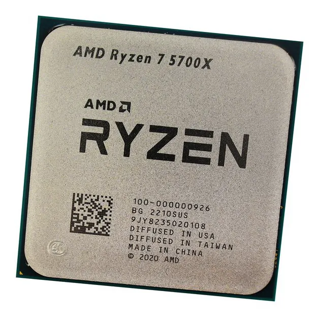Процессор AMD Ryzen 7 5700X box