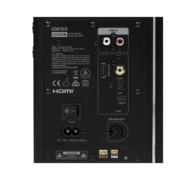 Акустическая система Edifier S355DB Black