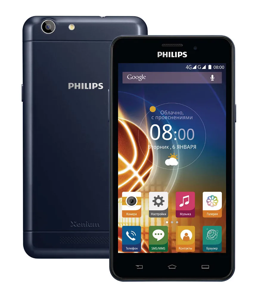 Смартфон Philips V526