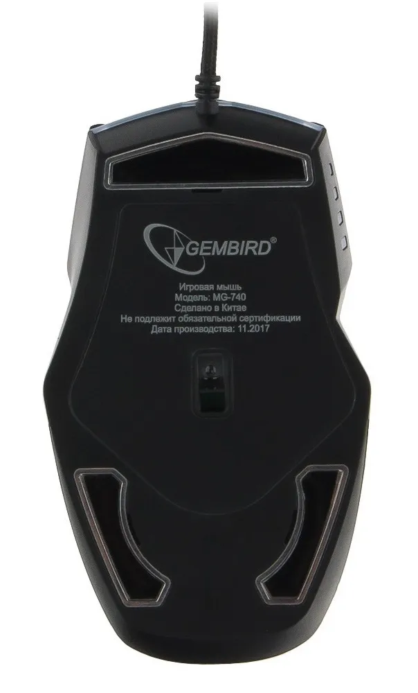 Компьютерная мышь Gembird MG-740 big daddy black