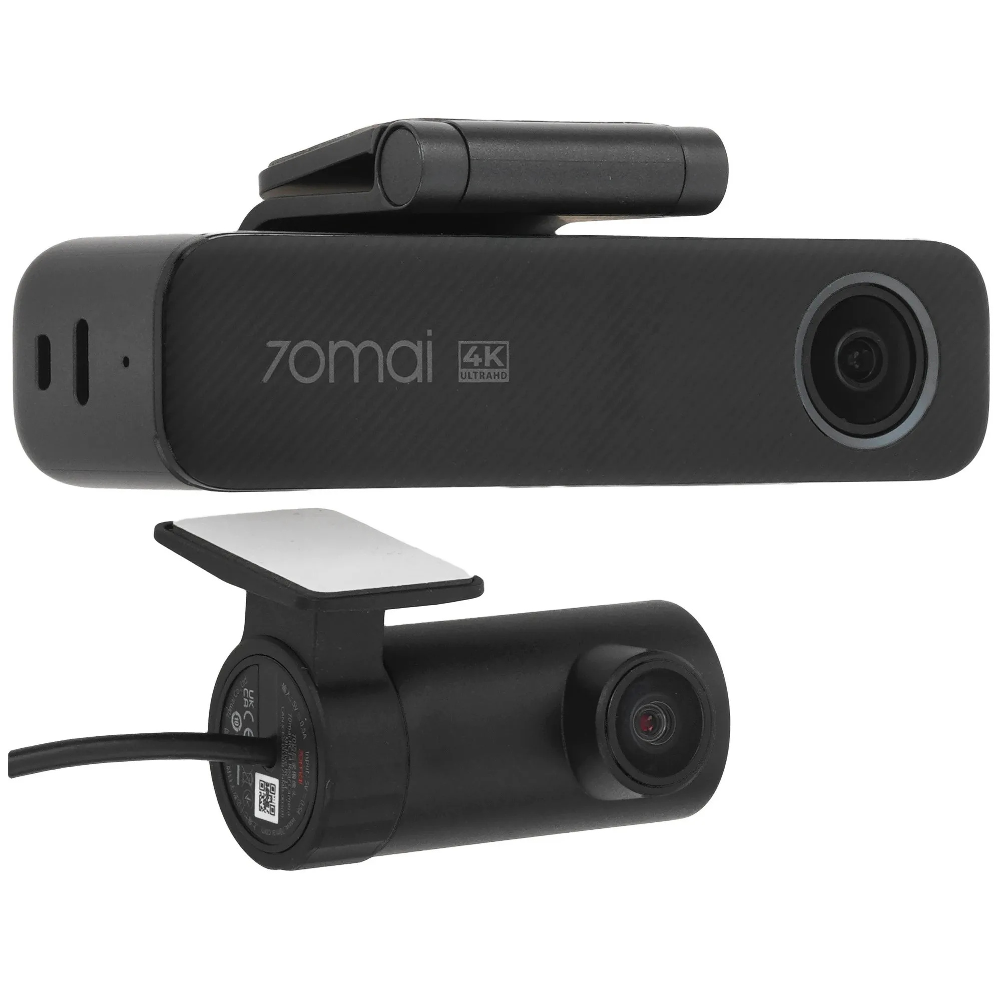Видеорегистратор 70Mai Dash Cam M800-2