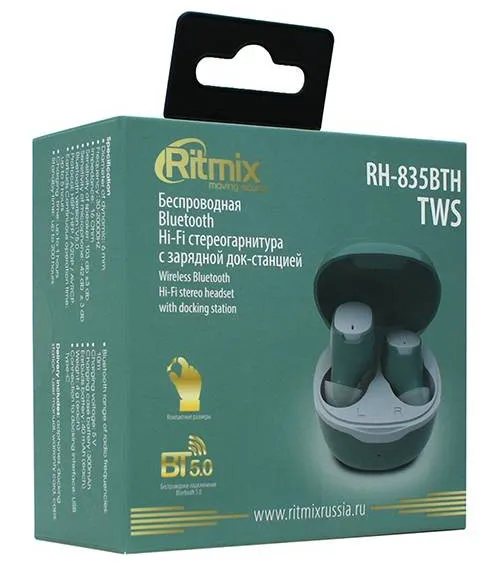 Наушники-вкладыши беспроводные Ritmix RH-835BTH TWS зеленый