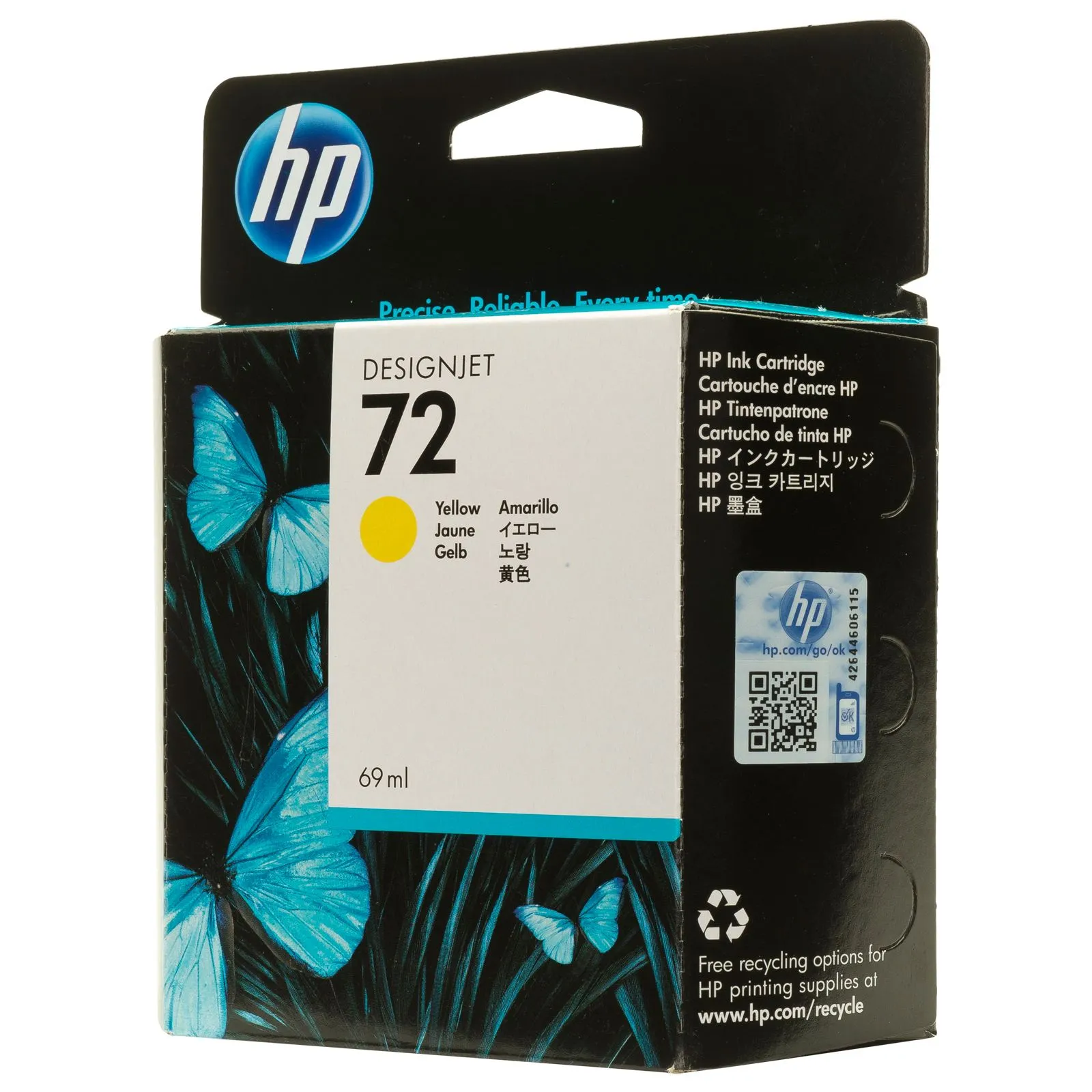 Картридж HP C9400A Yellow №72