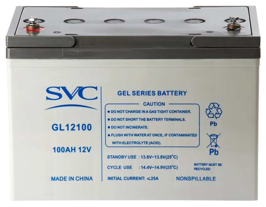Батарея SVC GL12100 12В 100 Ач