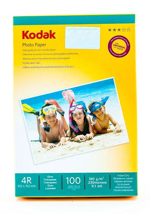 Фотобумага 10х15 KODAK CAT 5740-802