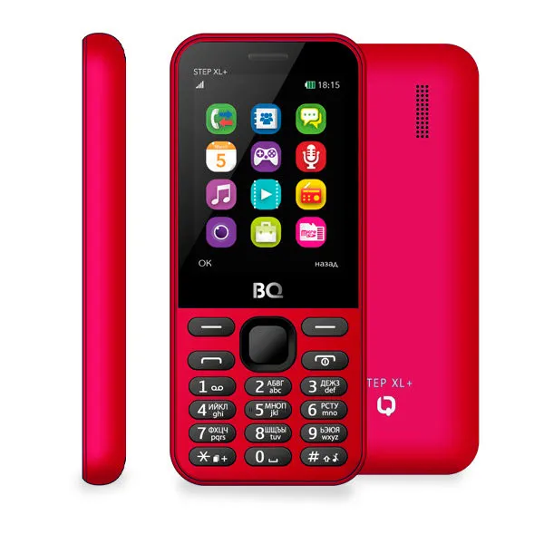 Мобильный телефон BQ 2831 Step XL красный