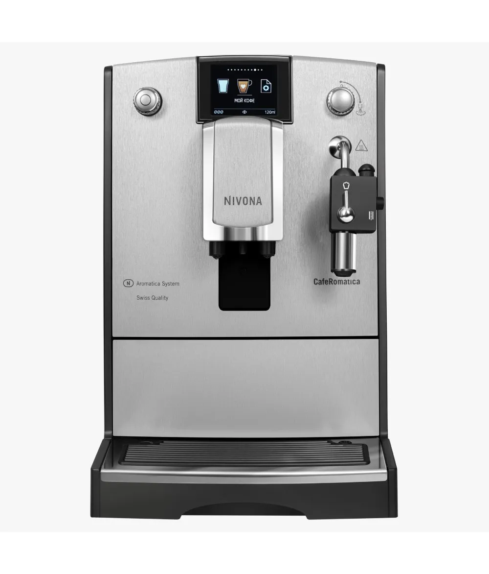 Кофемашина Nivona CafeRomatica NICR 670 серебро