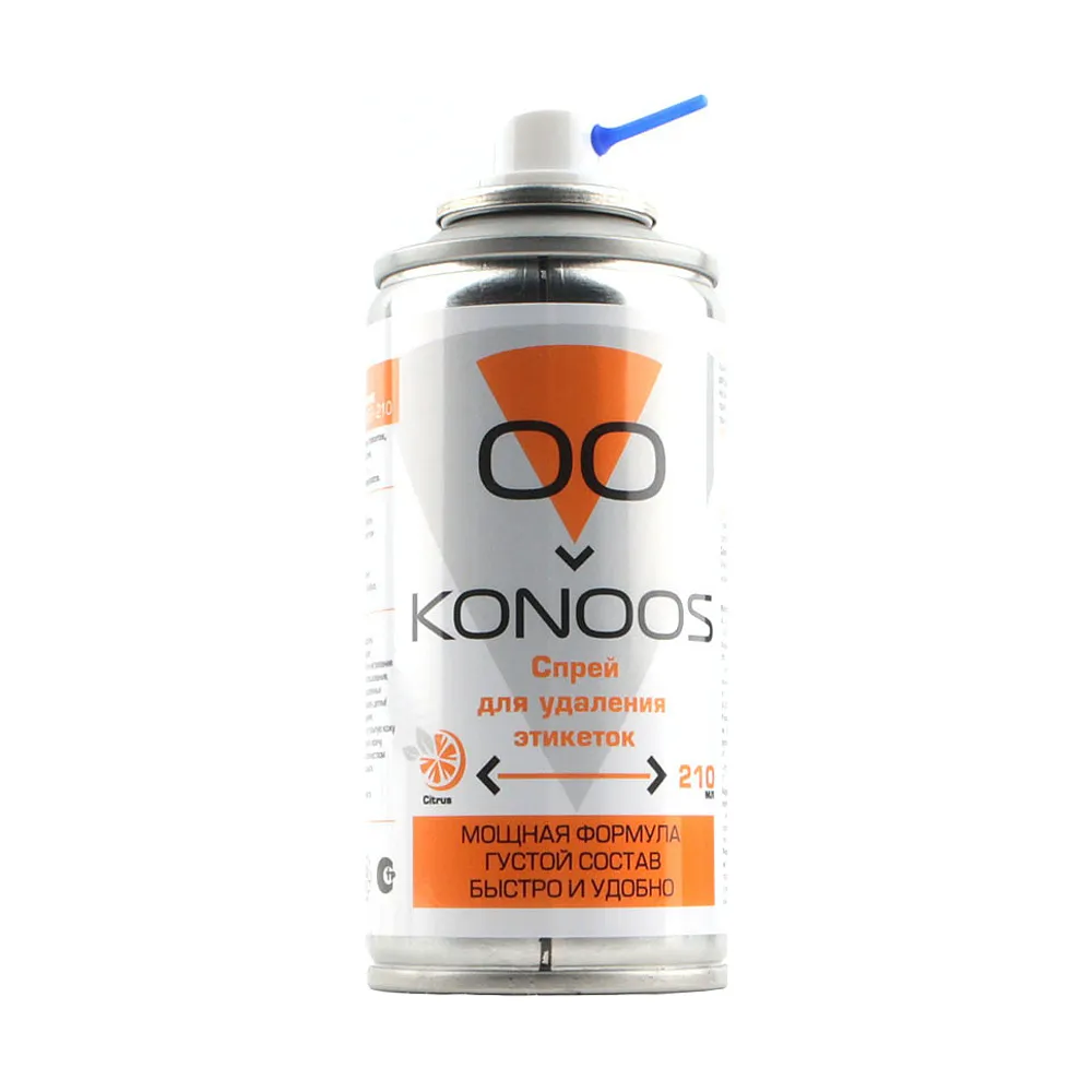Чистящее средство Konoos, KSR-210, 210ml, Спрей для удаления этикеток