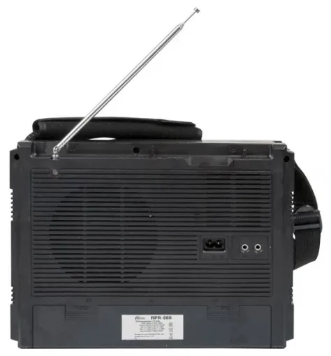 Радиоприемник Ritmix RPR-888