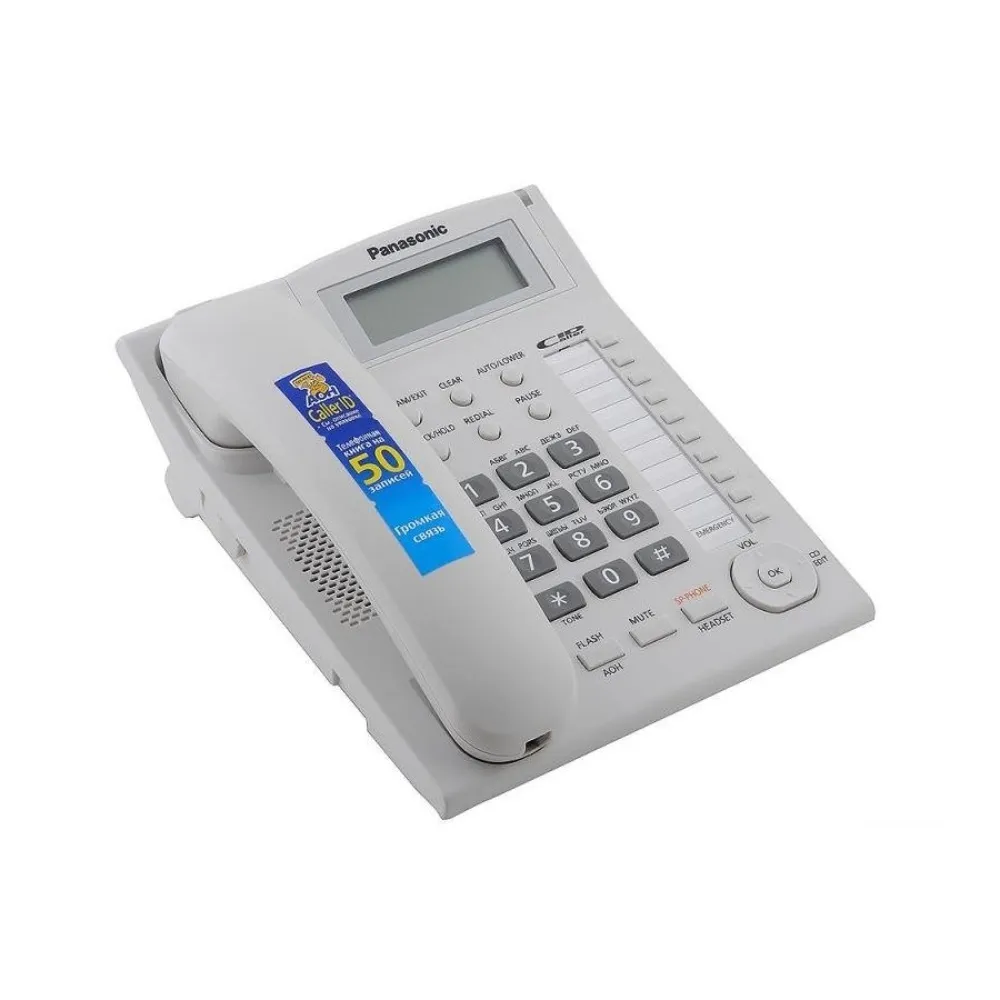 Телефон проводной Panasonic KX-TS2388RUW