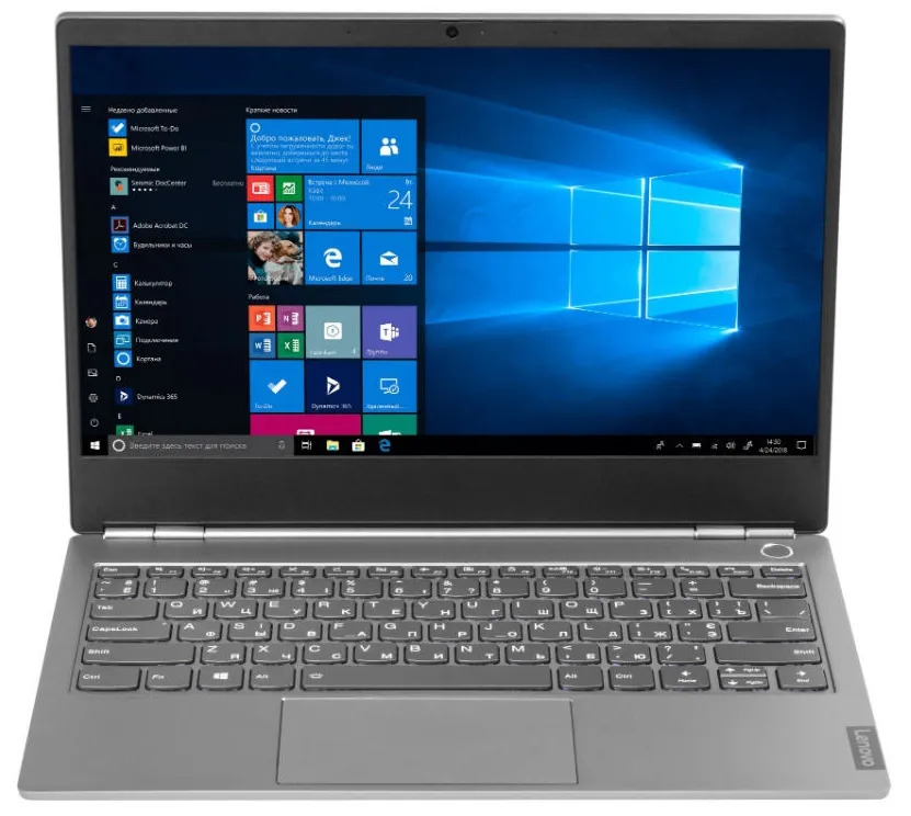 Ноутбук Lenovo ThinkBook S 20RR0001RU