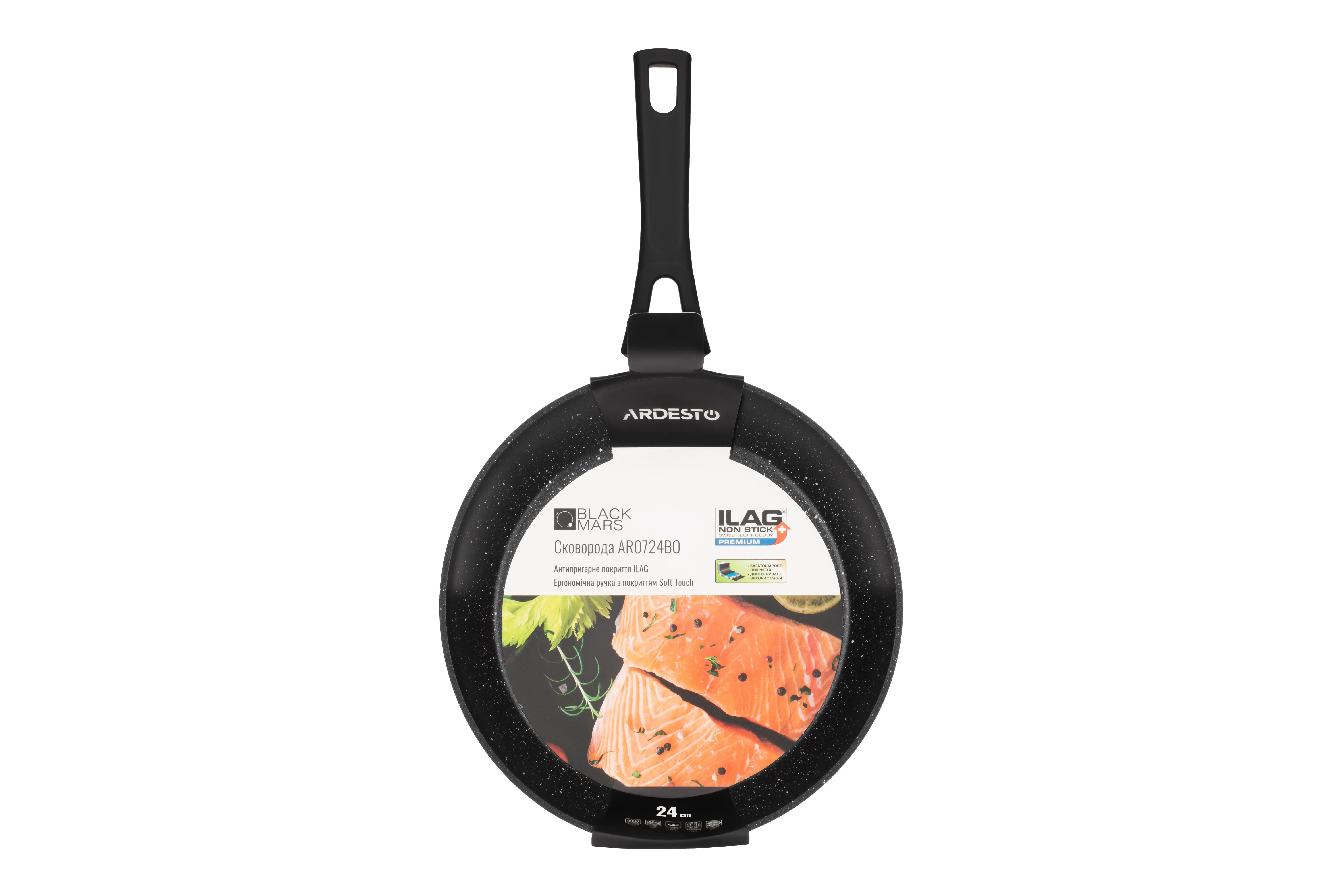 Сковорода Ardesto Black Mars Orion 24 см, черный, алюминий AR0724BO