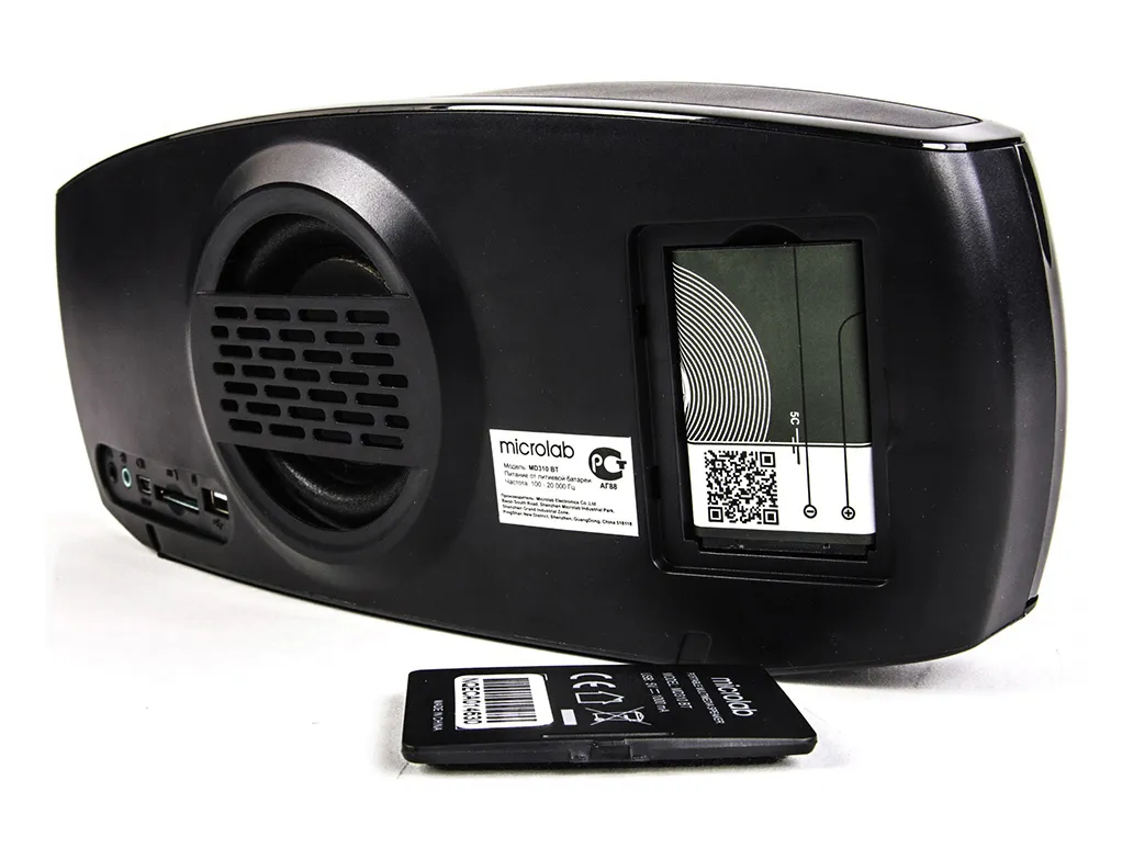 Акустическая система Microlab MD310