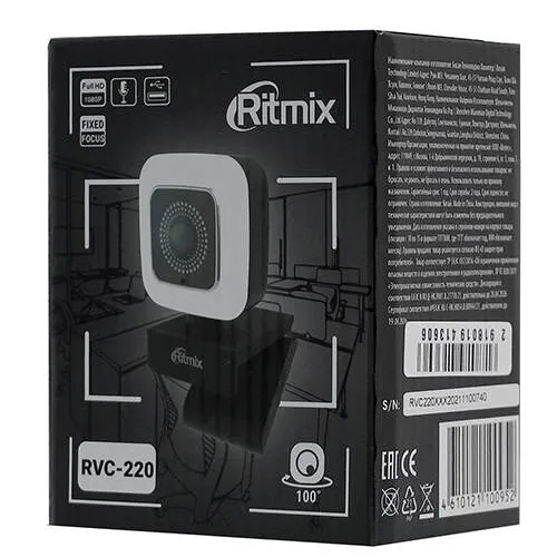 Веб-камера Ritmix RVC-220