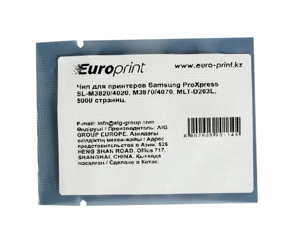 Чип Europrint MLT-D203L