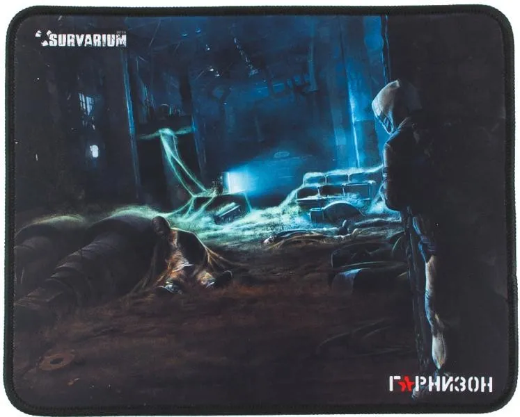 Коврик для мышки Гарнизон GMP-115