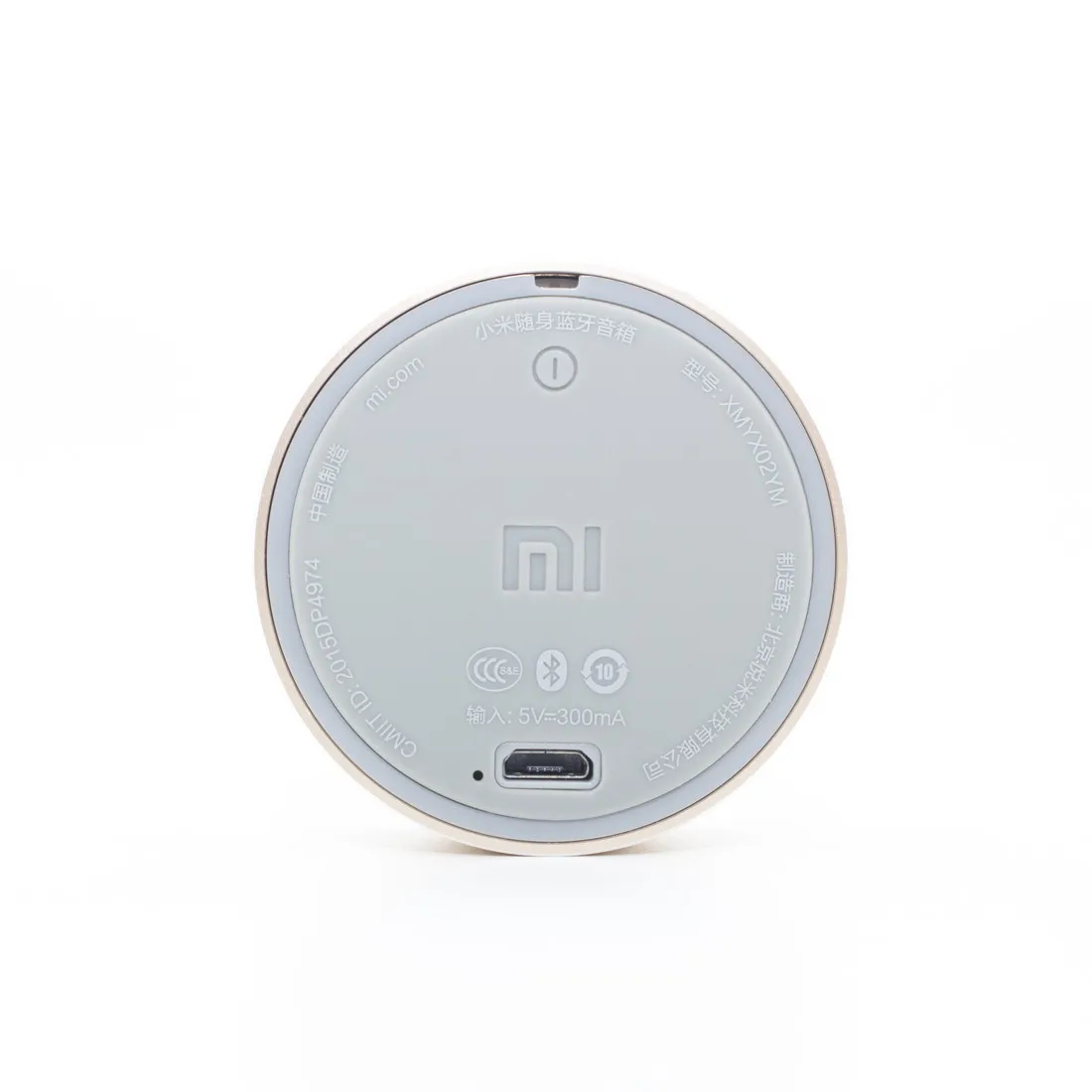 Колонки Xiaomi Cannon LittleAudio FXR4039CN